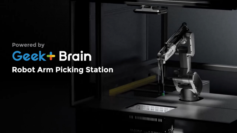 极智嘉（2590.HK）连夺亿元级大单！AI+机器人技术引领全球仓储智能化浪潮(图2)